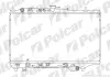 Радиаторы охлаждения POLCAR 450408-5 (фото 1)