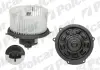 Вентиляторы кабины POLCAR 4516NU-1 (фото 1)