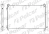 Радиаторы кондиционера POLCAR 4579K83K (фото 1)