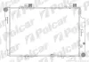 Радиаторы охлаждения POLCAR 500208-3 (фото 1)