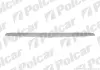Накладка решетки POLCAR 500505-2 (фото 1)