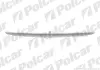 Накладка решетки POLCAR 5005053 (фото 1)
