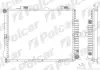 Радиаторы охлаждения POLCAR 501508-9 (фото 1)