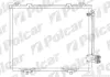 Автозапчасть POLCAR 5015K8C1 (фото 1)