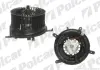 Вентиляторы кабины POLCAR 5015NU-4 (фото 1)