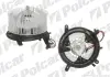 Вентиляторы кабины POLCAR 5025NU-1 (фото 1)