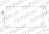 Радиаторы кондиционера POLCAR 5040K8C1S (фото 1)