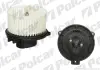 Вентиляторы кабины POLCAR 5044NU-2 (фото 1)