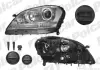 Фара основная POLCAR 504509-E (фото 1)