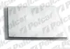 Стекло фары POLCAR 505412-H (фото 1)