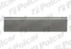 Ремкомплект обшивки боковины POLCAR 505483-1 (фото 1)
