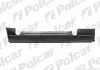 Порог POLCAR 506241-3 (фото 1)