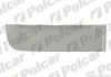 Обшивка двери/крышки POLCAR 506540-8 (фото 1)