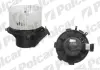 Вентиляторы кабины POLCAR 5065NU1X (фото 1)