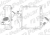 Радиаторы воздуха (Интеркулеры) POLCAR 5098J82X (фото 1)