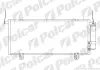 Радиаторы кондиционера POLCAR 5246K8C1 (фото 1)