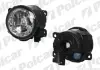 Фара противотуманная передняя с дневным светом POLCAR 525529-V (фото 1)