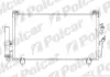 Радиаторы кондиционера POLCAR 5265K8C1 (фото 1)