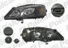 Фара основная POLCAR 5508098E (фото 1)