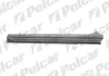 Порог POLCAR 551642 (фото 1)