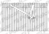 Испаритель кондиционера POLCAR 5516P8-1 (фото 1)