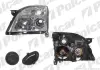Фара основная POLCAR 551810-E (фото 1)