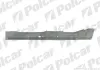 Порог POLCAR 551842 (фото 1)