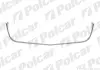 Накладка решетки POLCAR 551905-5 (фото 1)