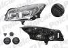 Фара основная POLCAR 552009-E (фото 1)