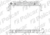 Радіатор Opel Omega A 1.8/2.0 09.86-04.94 POLCAR 552508-1 (фото 1)