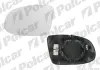 Вклад зеркала внешнего POLCAR 5527544E (фото 1)