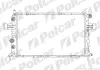 Радиатор POLCAR 556008-1 (фото 1)