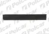 Автозапчасть POLCAR 570241-3 (фото 1)