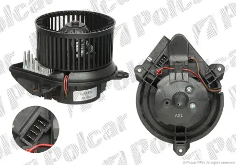 Вентиляторы кабины POLCAR 5706NU-2