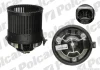 Вентиляторы кабины POLCAR 5712NU1X (фото 1)