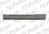 Порог POLCAR 572342 (фото 1)