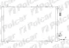 Радиаторы кондиционера POLCAR 5723K8C3 (фото 1)