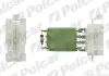 Резистор кондиционера POLCAR 5724KST1X (фото 1)