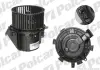 Вентиляторы кабины POLCAR 5748NU1X (фото 1)