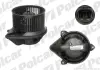 Вентиляторы кабины POLCAR 6007NU-2 (фото 1)