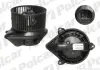 Вентиляторы кабины POLCAR 6007NU-3 (фото 1)