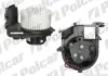 Вентиляторы кабины POLCAR 6015NU-3 (фото 1)