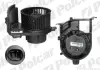 Вентиляторы кабины POLCAR 6016NU4X (фото 1)