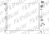 Радиаторы охлаждения POLCAR 601908A0 (фото 1)