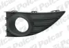 Решетка в бампере POLCAR 603527-4 (фото 1)