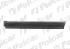 Обшивка боковины POLCAR 60418383 (фото 1)