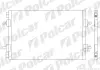 Радиаторы кондиционера POLCAR 6051K8C2 (фото 1)