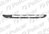 Решетка POLCAR 606405-J (фото 1)