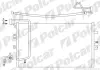Радиаторы кондиционера POLCAR 6523K8C1 (фото 1)