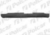 Порог POLCAR 672041 (фото 1)